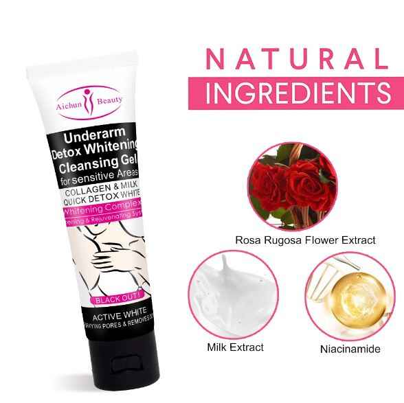 Aichun Beauty Underarm Cleansing Gel for Sensitive Areas - 50ml, Perfect for Glowing Skin