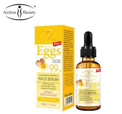 Aichun Beauty Vitamin E Anti-Wrinkle Egg Extract 30ml