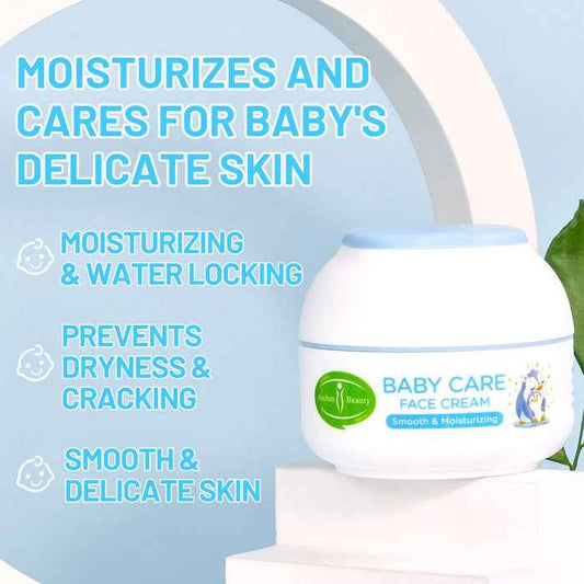Aichun Beauty Baby Face Cream with Sunflower Oil Extract for Smooth and Moisturized Baby Skin