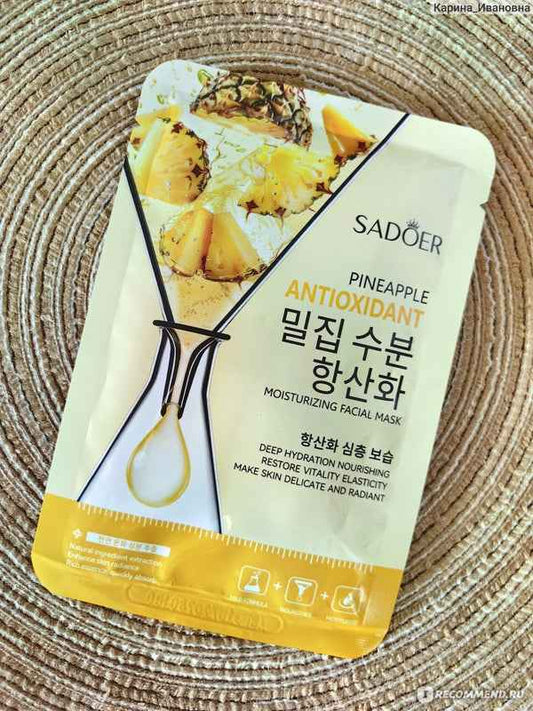 Sadoer Pineapple Moisturizing Facial Mask Sheet - Antioxidant Benefits for Glowing Skin