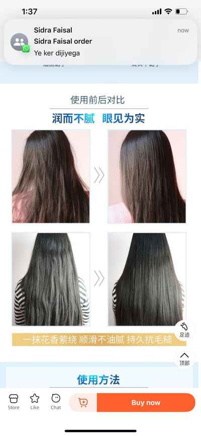 Keratin Hair Serum for Smooth and Nourished Hair - 80ml Hair Styling