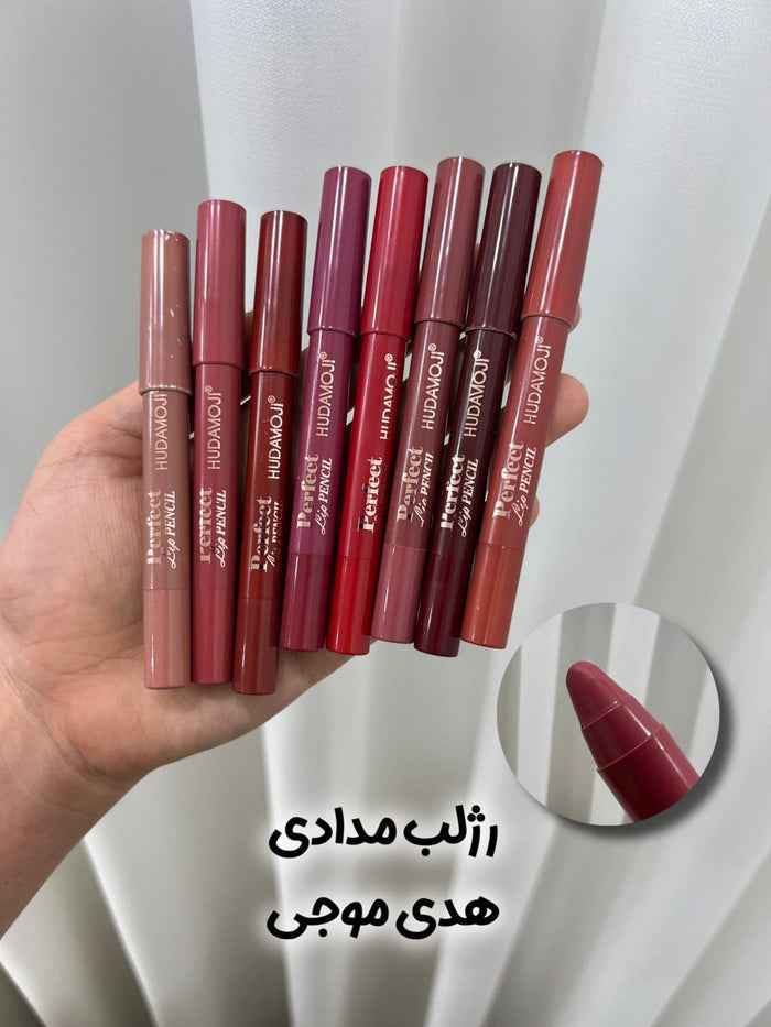 Hudamoji Lip Pencil Crayon Lipliner - Perfect Lip Liner and Lipstick - MAT Beauty