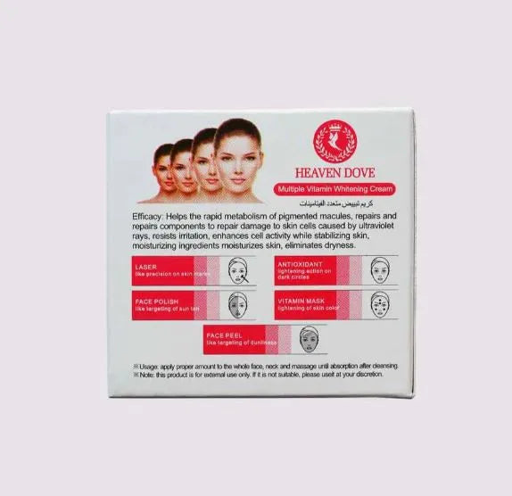 Heaven Dove Glowing Cream 180g - Multiple Vitamin Formula for Radiant Skin - MAT Beauty