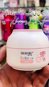 Dr Rashel Baby Cream - Ultra Hydrating Moisturizing Cream for Delicate Skin - MAT Beauty