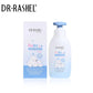 Dr Rashel Baby Wash Shampoo 2 in 1 - 300ML - MAT Beauty