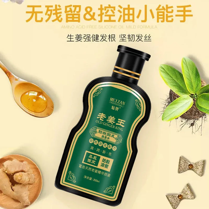 Aichun Beauty Ginger Hair Shampoo 200ml for Healthy Hair in 7 Days - MAT Beauty