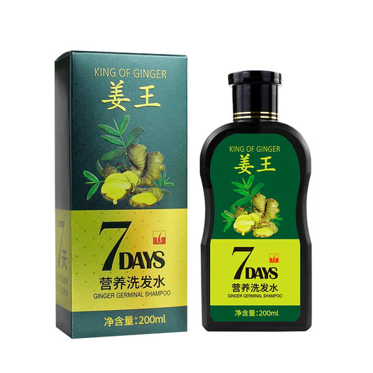 Aichun Beauty Ginger Hair Shampoo 200ml for Healthy Hair in 7 Days - MAT Beauty