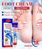 Aichun Beauty Moisturizing Foot Cream for Cracked Heels, Dead Skin Care Removal Cream, 20G - MAT Beauty