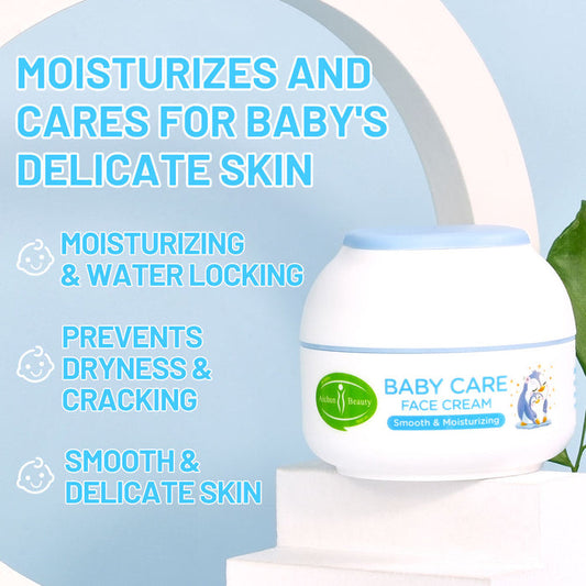 Aichun Beauty Baby Face Cream with Sunflower Oil Extract for Smooth and Moisturized Baby Skin - MAT Beauty