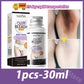 Sadoer Nnow Bleach Cream for Armpit and Private Parts Whitening - MAT Beauty