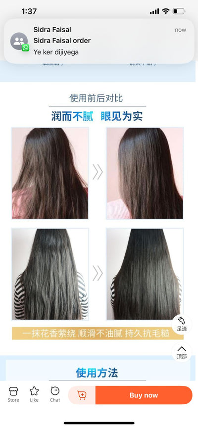 Keratin Hair Serum for Smooth and Nourished Hair - 80ml Hair Styling - MAT Beauty