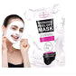 Aichun Beauty Whitening Peel Off Mask Brighten Skin Moisturizing Milk Mud Facial Mask 120ml - MAT Beauty