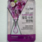 SADOER Grape Seed Facial Sheet Mask for Moisturizing Skin - 1 Pc - MAT Beauty