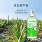Dr Rashel Aloe Vera Cleansing Water - 300ml Micellar Essence for Gentle Skin Care - MAT Beauty