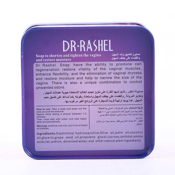 Dr Rashel Vagina Tightening Soap for Restoring Moisture - 100gms - MAT Beauty
