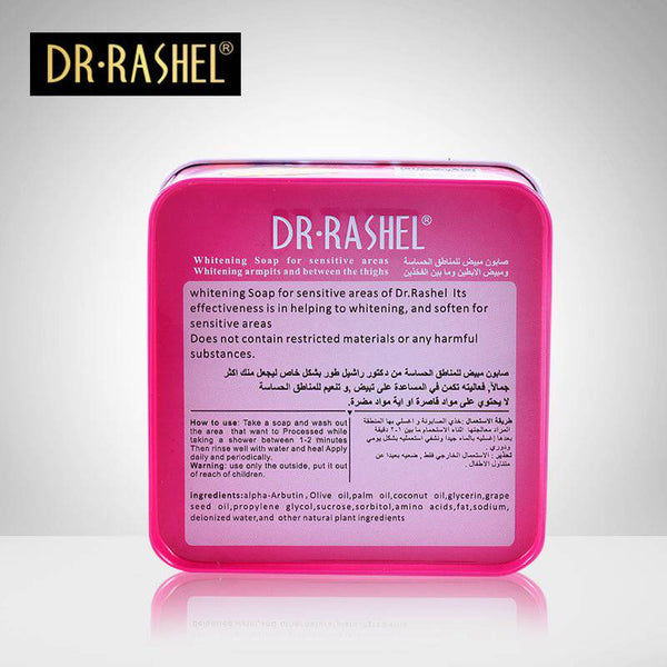 Dr Rashel Whitening Soap for Body and Feminine Care - 100gms - MAT Beauty