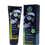 Heaven Dove Facial Scrub - Nourishing Olive Oil Exfoliating Scrub & Moisturizing Facial Mask 150ml HD-1008B - MAT Beauty