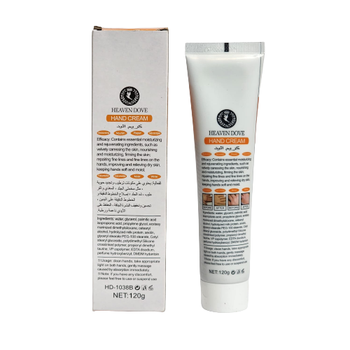 Heaven Dove Hand Cream with Egg & Honey Extract - 120g HD - MAT Beauty
