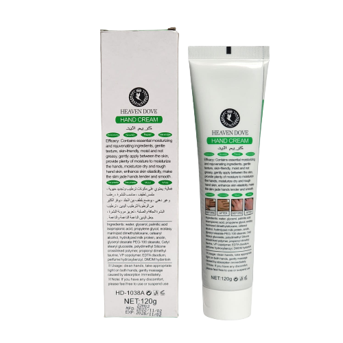 Heaven Dove Hand Cream - Olive & Aloe Multiple Care Deep Moisturizing 120g - MAT Beauty