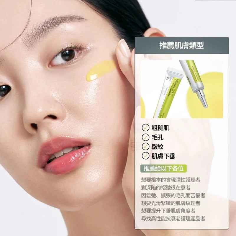 CELIMAX Vita A Retinal Shot Tightening Booster 15ml – Advanced Anti-Aging & Firming Serum | Retinol + Vitamin A Booster | Korean Skincare for Wrinkle Reduction & Skin Elasticity