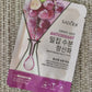 SADOER Grape Seed Facial Sheet Mask for Moisturizing Skin - 1 Pc - MAT Beauty